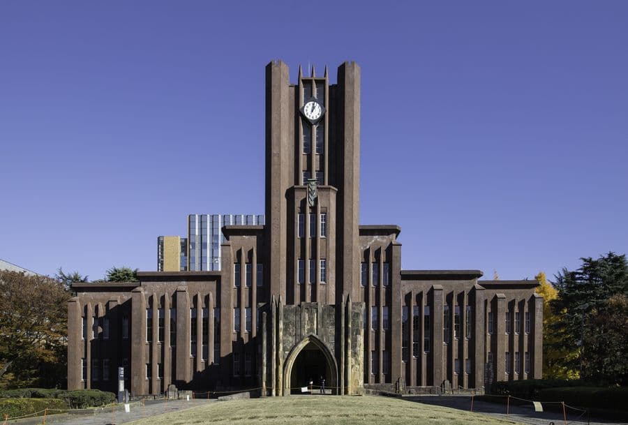 University of Tokyo campus (Yasuda Auditorium)
