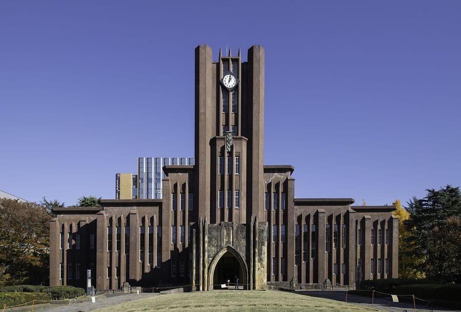 University of Tokyo campus (Yasuda Auditorium)