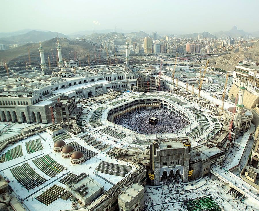The Great Mosque, Mecca